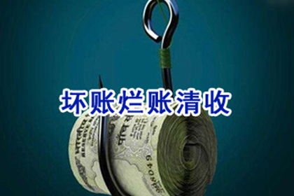 信用卡逾期高额债务如何应对？